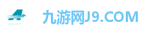 J9九游会